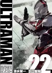 Ultraman raw 第01-22巻