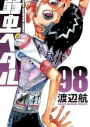 弱虫ペダル raw 第01-98巻 [Yowamushi Pedal vol 01-98]