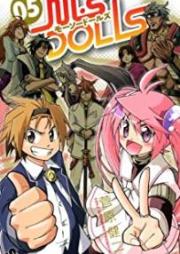 M・S DOLLS raw 第01-05巻