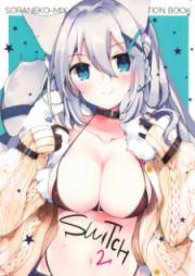 [Artbook] SWITCH2
