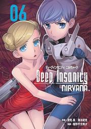 Deep Insanity NIRVANA raw 第01-06巻