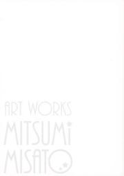 [Artbook] Mitsumi Misato Art Works みつみ美里画集 Aquaplus Collection