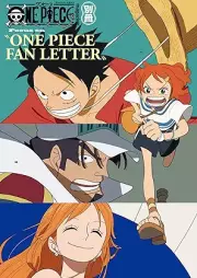 ONE PIECE magazine 別冊 Focus on “ONE PIECE FAN LETTER”