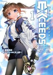 魔法少女リリカルなのはEXCEEDS raw 第01-02巻 [Magical Girl Lyrical Nanoha Exceeds vol 01-02]