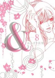 & raw 第01-08巻 [And vol 01-08]