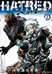 HATRED raw 第01-02巻