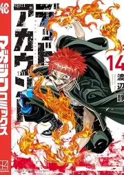 デッドアカウント raw 第01-14巻 [Dead Acount vol 01-14]