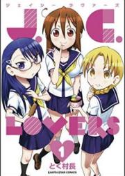 J.C. LOVERS raw 第01巻