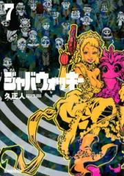 ジャバウォッキー raw 第01-07巻 [Jabberwocky vol 01-07]