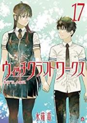 ウィッチクラフトワークス raw 第01-17巻 [Witchcraft Works vol 01-17]