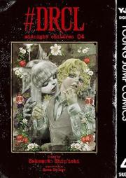 #DRCL midnight children raw 第01-05巻